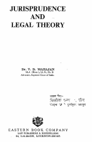 V. D. Mahajan Jurisprudence.pdf